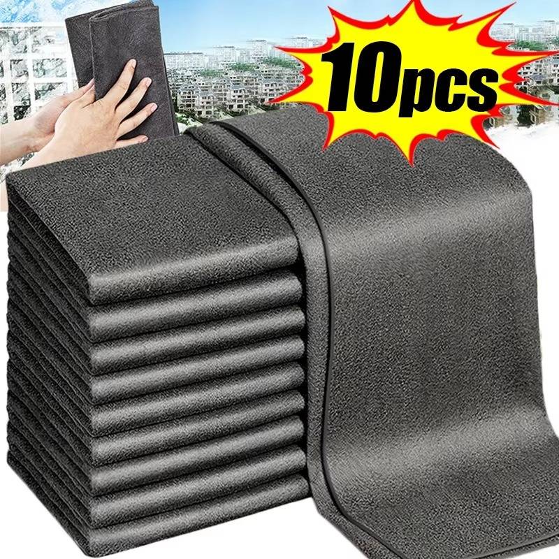 Bayetas De Limpieza Multiusos | Pack 10 Unidades · SeemSeem