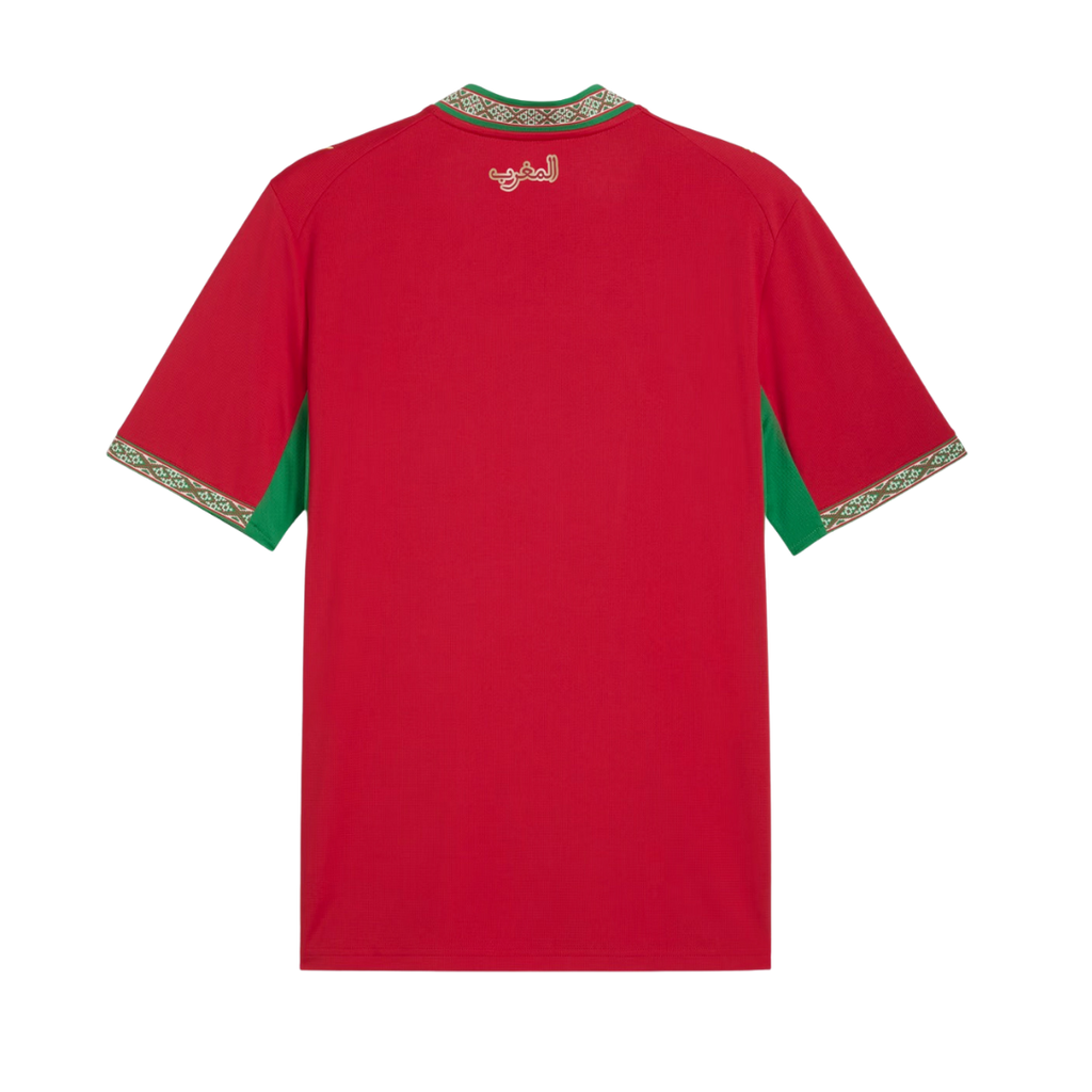 Camiseta De Fútbol Marruecos | Primera Equipación · SeemSeem