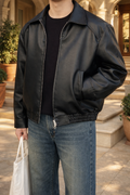Chaqueta Bomber Con Cremallera Para Hombre | Piel · SeemSeem